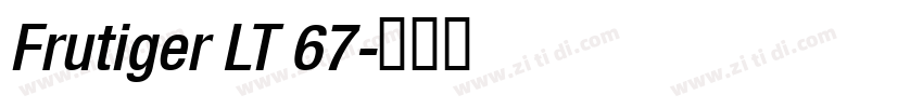 Frutiger LT 67字体转换